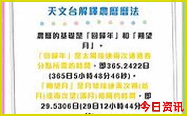 暑假带孩子去上海旅游攻略